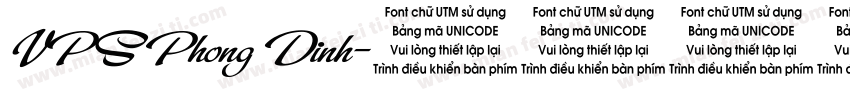 VPS Phong Dinh字体转换